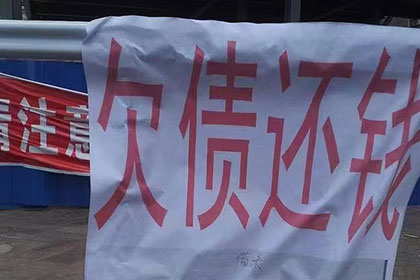 稻城讨债公司:借款诉讼案件开庭时间预估